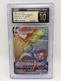 Melmetal VMAX - CGC 10 Pristine Japanese 085/071 Hyper Rare Pokemon GO Holo - Image 1