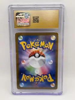 Melmetal VMAX - CGC 10 Pristine Japanese 085/071 Hyper Rare Pokemon GO Holo - Image 2