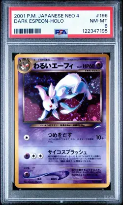 2001 POKEMON JAPANESE NEO 4DARK ESPEON-HOLO DOUBLE SWIRL 196 PSA 8 - Image 1