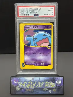 Pokemon Card Rocket's Wobbuffet 093/141 Holo VS Series 1st Ed Japanese PSA 9 - Image 1