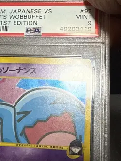 Pokemon Card Rocket's Wobbuffet 093/141 Holo VS Series 1st Ed Japanese PSA 9 - Image 4