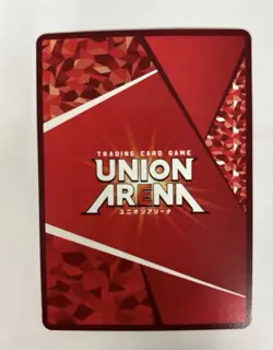 Union Arena Chainsaw Man Reze Holo Event Promo UAPR/CSM-1-026 C - Image 2