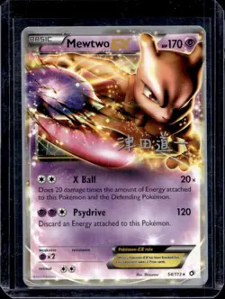 Pokemon TCG Legendary Treasures Mewtwo EX World Championship 2014 Card 54/113 - Image 1