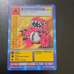 Bandai Digimon Card ExTyrannomon Bo-73 Ultimate Puppet Digimon 1999 - Image 1