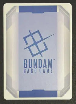 Gundam Barbatos Adapt (SP) (R+) - Gundam Card Game - Phantom Aria NM - Image 2
