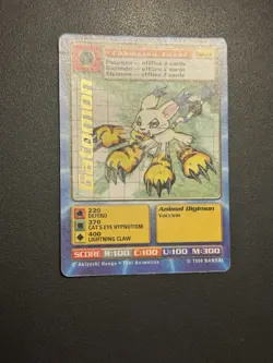 Digimon Gatomon BO-77 Gold Rare Digi Battle Series 2 Card Bandai 1999 - Image 3