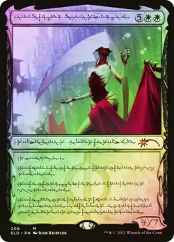 MTG FOIL Elesh Norn, Grand Cenobite Phyrexian - Secret Lair Drop #209 - Image 1