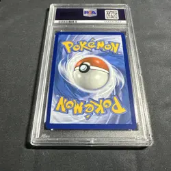 POKEMON 2025 Team Rocket Box Promo ROCKET'S MEWTWO EX #205 PSA 10 Gem Mint - Image 4