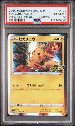 2020 POKEMON JAPANESE S PROMO PIKAPIKA! PIKACHU! CAMPAIGN PIKACHU-HOLO PSA 10 - Image 1