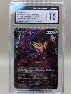 2022 Pokemon Japanese VSTAR Universe 232/172 Zamazenta V SAR CGC 10 - Image 1