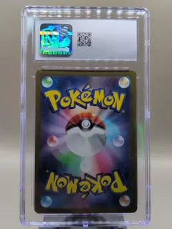 2022 Pokemon Japanese VSTAR Universe 232/172 Zamazenta V SAR CGC 10 - Image 2