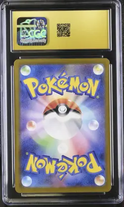 Electrode Holo CGC Pristine 10 011/032 Pokemon TCG Classic Japanese 2023 - Image 2