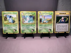Pokemon TCG Japanese Holo & Non Holo Gym Challenge Lot - WOTC Era VTG - Image 1