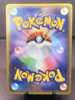Pokemon TCG Japanese 1st Edition Jolteon 026/081 Bandit Ring XY7 Holo Rare NM - Image 2