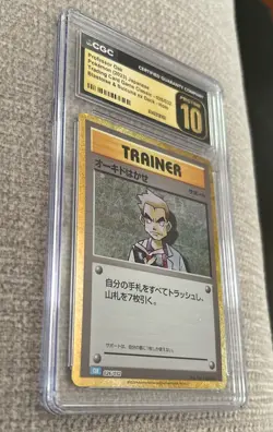 Pokemon Professor Oak CGC Pristine 10 Classic 026/032 Holo Japanese - Image 2