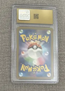 Pokemon Professor Oak CGC Pristine 10 Classic 026/032 Holo Japanese - Image 3