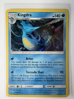 Kingdra 31/147 Holo Rare Burning Shadows Pokemon Reverse Holo Lightly Played - Image 1