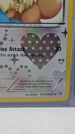 Pokemon TCG Eevee Legendary Treasures Radiant Collection uncommon Holofoil RC14 - Image 5