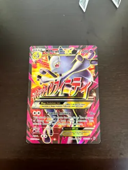 M Mewtwo EX 160/162 Ultra Rare BREAKthrough Pokemon - Image 2