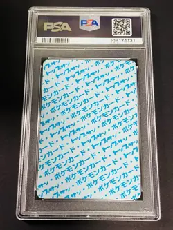 PSA 9 Moltres #146 Topsun Blue Back Pokemon Card Japanese 1997 - Image 2