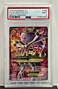 2015 POKEMON XY BREAKTHROUGH FULL ART/M MEWTWO EX 160 PSA 9 - Image 1
