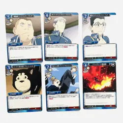 Fullmetal Alchemist Build Divide Trading Card Game Rare Normal Lot 44 types 2023 - Image 4