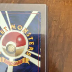 Misty's Tears Leaders' Stadium Regular (Japanese) Banned Pokemon - Image 3