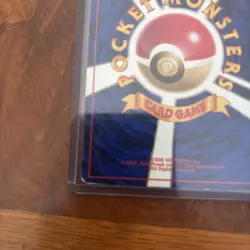 Misty's Tears Leaders' Stadium Regular (Japanese) Banned Pokemon - Image 5
