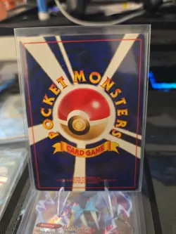 Misty's Tears Leaders' Stadium Regular (Japanese) - Image 2