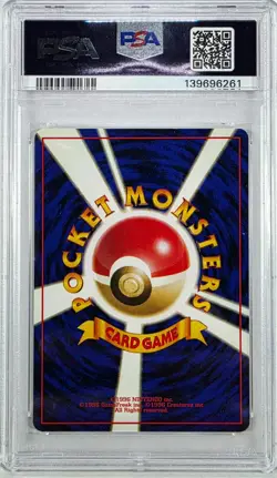 Misty's Tears Leaders' Stadium Regular (Japanese) - Image 2