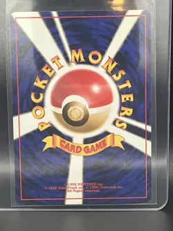 Pokemon Misty's Tears Leaders' Stadium Regular (Japanese) - Image 2