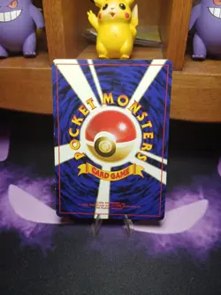 Misty's Tears Leaders' Stadium Regular (Japanese) - Image 3