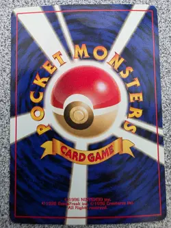 Misty's Tears Leaders' Stadium Regular (Japanese) - Image 2