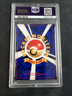 Misty's Tears Leaders' Stadium Regular (Japanese) - Image 2