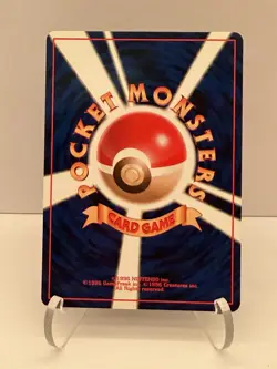 Misty's Tears Leaders' Stadium Regular (Japanese) - Image 2
