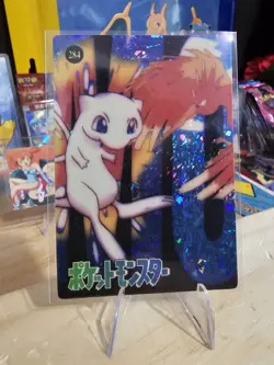 1999 Vintage Pocket Monsters Vending Prism Sticker - Mew #284 - Fearow BG - Image 1