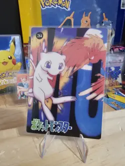 1999 Vintage Pocket Monsters Vending Prism Sticker - Mew #284 - Fearow BG - Image 5
