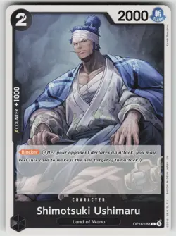 Shimotsuki Ushimaru OP16-088 Common The Time of Battle One Piece NM - Image 1