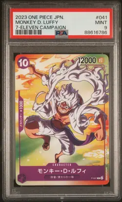 PSA 9 MINT JAPANESE ONE PIECE 2023 MONKEY D. LUFFY P-041 7-ELEVEN PROMOS CAMPAIG - Image 1