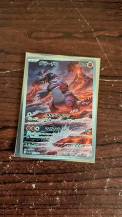 Pokemon Card Japanese Art Rare Lot (LP/NM) Groudon Tyranitar - Image 2