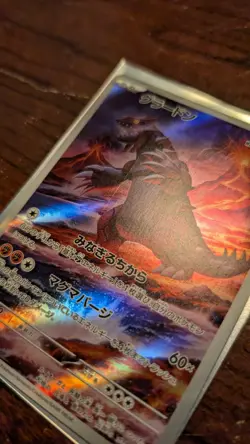 Pokemon Card Japanese Art Rare Lot (LP/NM) Groudon Tyranitar - Image 3