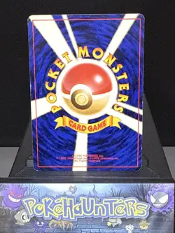 Pokemon Card Giovannis Nidoqueen No.031 Japanese Gym Non Holo Rare Played - Image 5