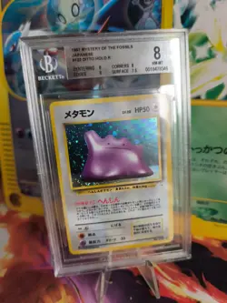 Pokemon Card Ditto Mysterious Of Fossil 1997 Holo Rare Japanese BGS Beckett 8 - Image 1