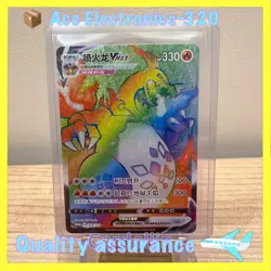 Promo card 079/S-P Holo AltArt MINT Pokemon TCG S-Chinese Charizard Rainbow Vmax - Image 1