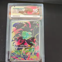 Pokemon TCG Mega Brave Bulbasaur Card 064/063 Art Rare Ace Gem Mint 10 - Image 1