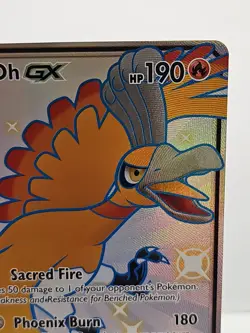2019 Pokemon TCG Sun & Moon Hidden Fates #SV50 / SV94 Ho-Oh GX Shiny NM - Image 5
