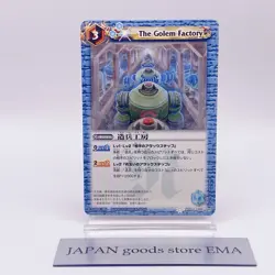 The Golem Factory Battle Spirits Trading Card Bandai 2010 Japan Japanese TCG - Image 1