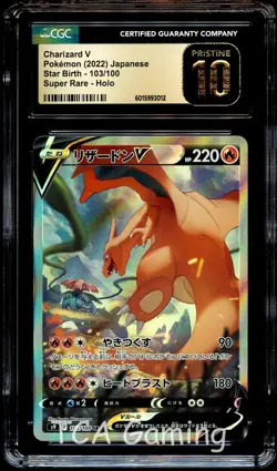 CGC 10 PRISTINE Charizard V 103/100 ALTERNATE ART RARE Japanese Pokemon Card 012 - Image 1