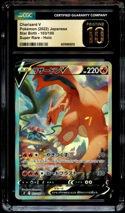 CGC 10 PRISTINE Charizard V 103/100 ALTERNATE ART RARE Japanese Pokemon Card 012 - Image 2