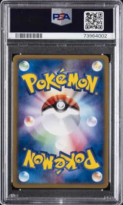 2003 POKEMON JAPANESE PLAY PROMO 1ST SEASON SUBSCRIPTION REGIROCK EX-HOLO PSA 10 - Image 2